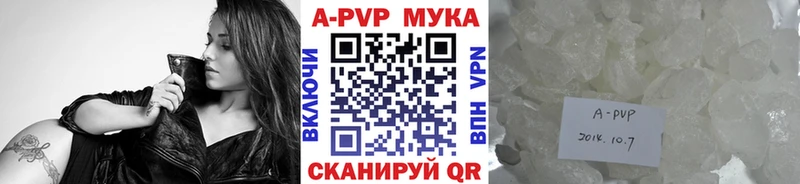 Где можно купить наркотики Щигры СК МЕФ КОКАИН ГАШИШ АМФЕТАМИН Конопля