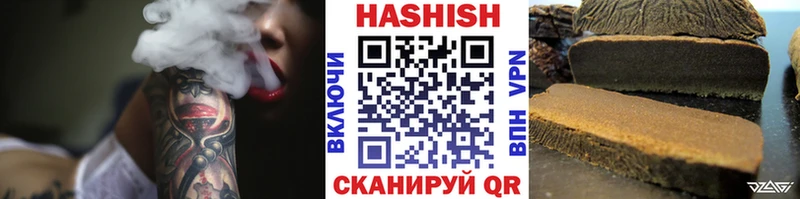 ГАШ 40% ТГК Щигры
