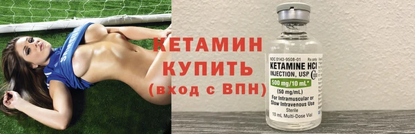 гашик Магас