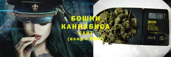 COCAINE Майский