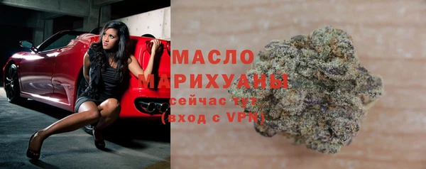 COCAINE Майский
