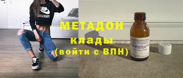 гашик Магас