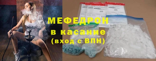 COCAINE Майский