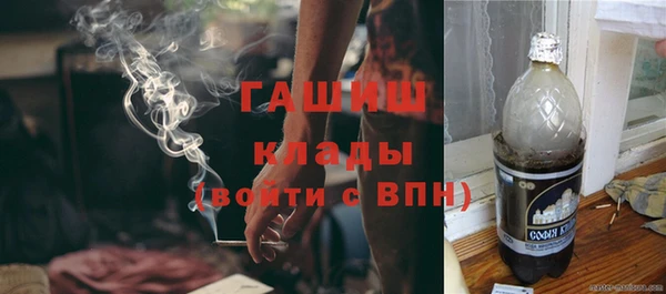 COCAINE Майский
