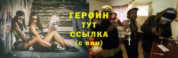 COCAINE Майский