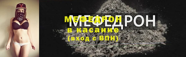 кокаин VHQ Магадан
