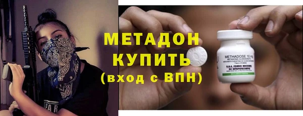 COCAINE Майский