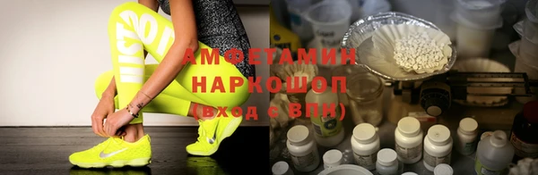 COCAINE Майский