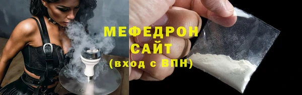 кокаин VHQ Магадан