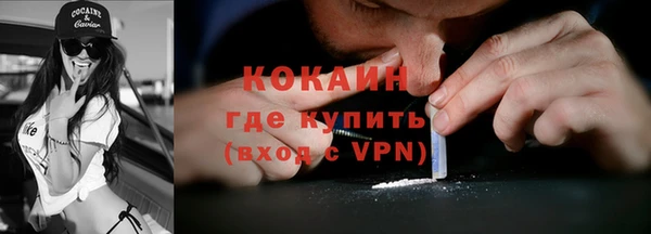 COCAINE Майский
