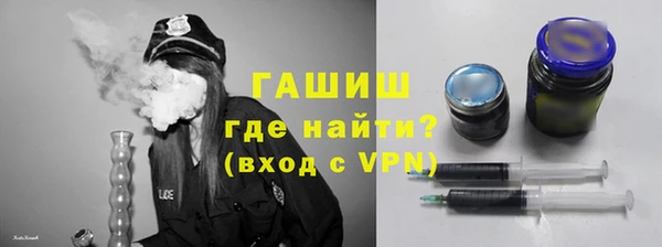 COCAINE Майский