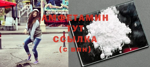 COCAINE Майский