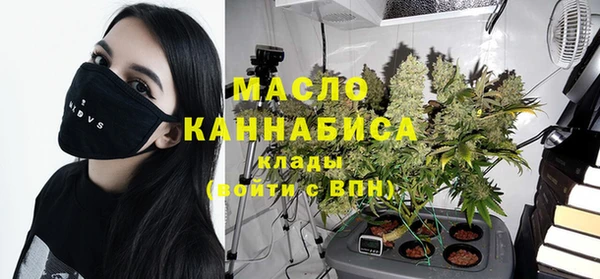 гашик Магас