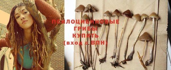 кокаин VHQ Магадан