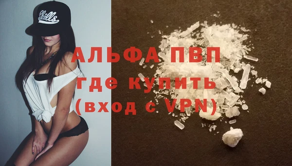COCAINE Майский