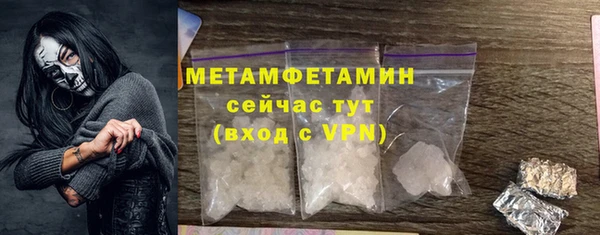 COCAINE Майский