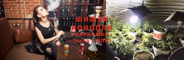 кокаин VHQ Магадан