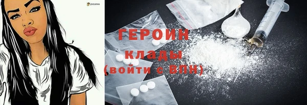 COCAINE Майский