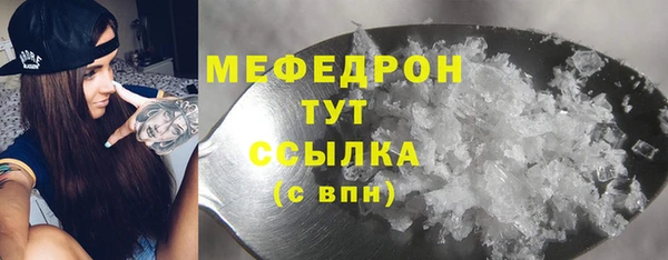 COCAINE Майский