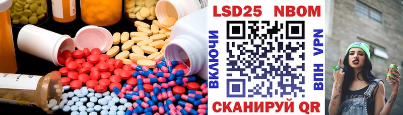 Лсд 25 экстази ecstasy  hydra как войти  Щигры 