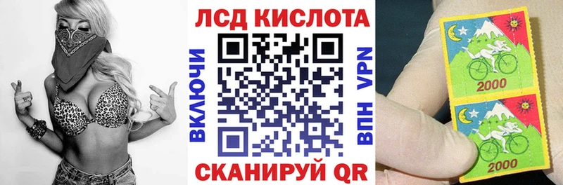 закладки  Щигры  Марки NBOMe 1,8мг 